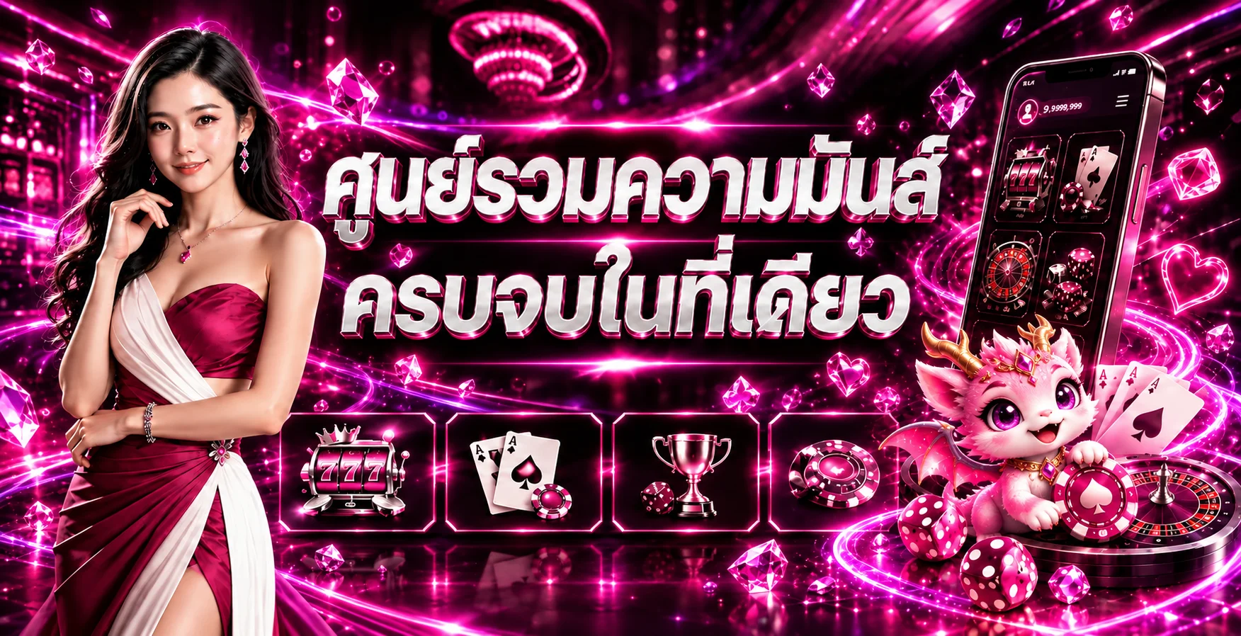 แบนเนอร์ NOVA777 ศูนย์รวมสล็อตและคาสิโนออนไลน์